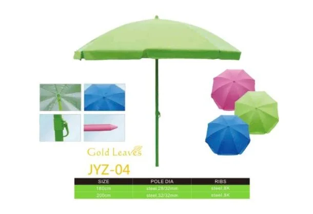 Multicolor Beach Umbrella Solid Color